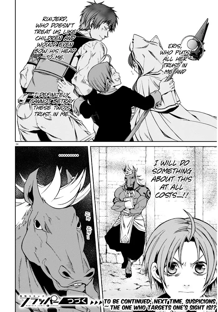 Mushoku Tensei Chapter 20 image 35_optimized